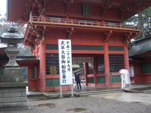 CIMG5054 CIMG5054