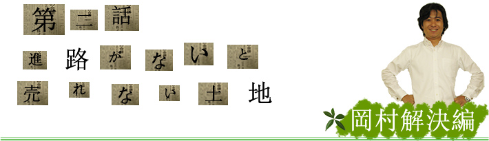 b iHȂƔȂynyҁz